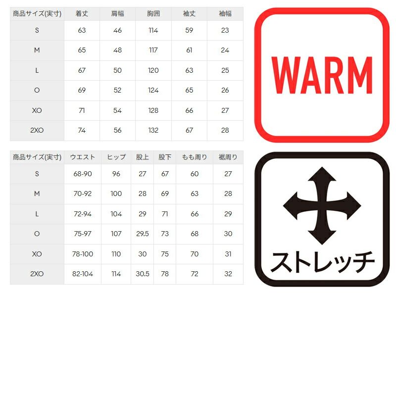 デサント ビックロゴ