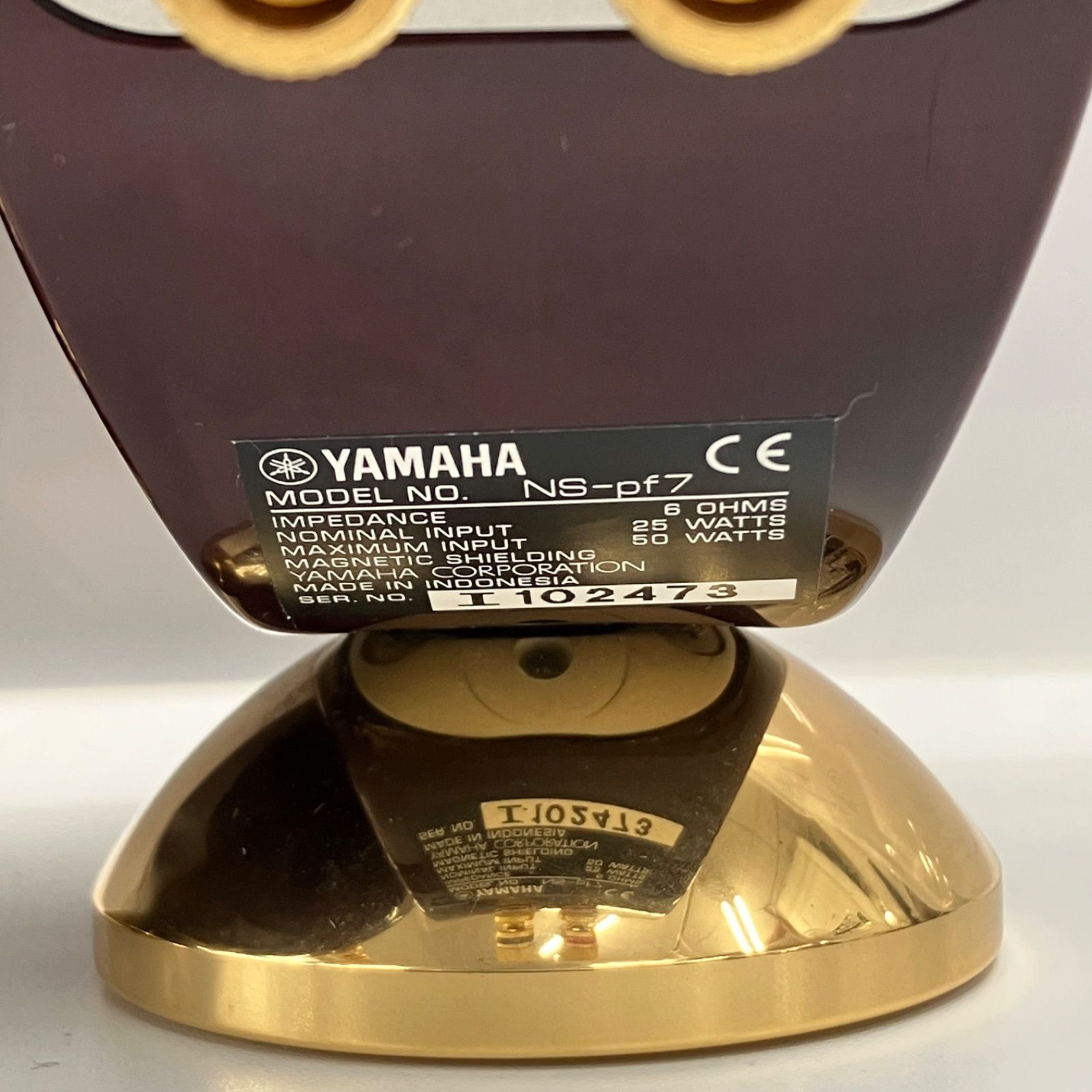 絶版！ ヤマハ スピーカー NS-pf7 マホガニー ヒビ有り マイクロサイズ