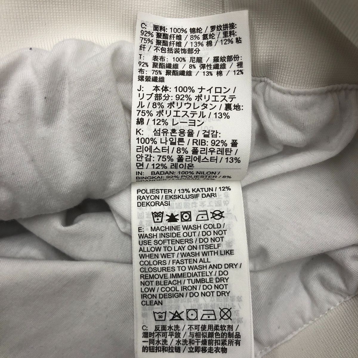 NIKE ナイキ KITH キス FOR NEW YORK KNICKS WINDRUNNER JACKET 