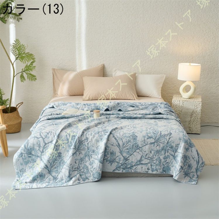 CELINE】キルティングタオルケット ベージュ×ブラウン 綿100