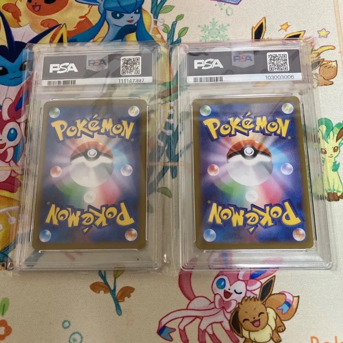限定特価 】ポケモンカード【PSA8＆10】マスターボールミラーまとめ
