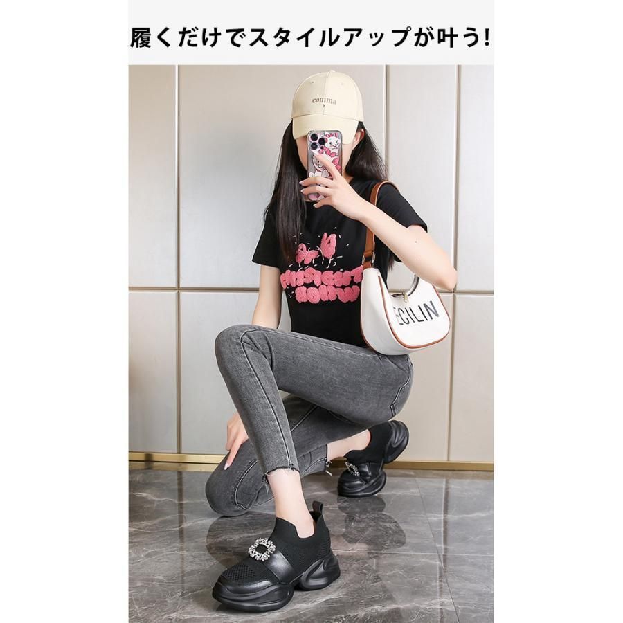 クリスタルバックルスニーカー おしゃれ