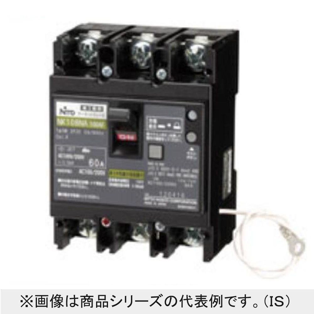 シャープ SHARP 冷蔵庫SJ-XW44W-N 440L・どっちもドア プラズマ