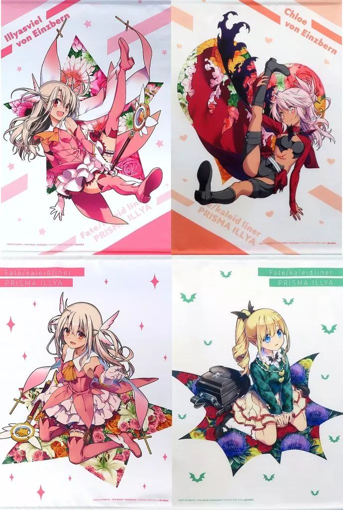 タペストリー　全5種セット B2タペストリー 「くじ引き堂 Fate/kaleid liner プリズマ☆イリヤ TVアニメ10周年記念くじ Seite：Sonne」 B賞 Fate/kaleid liner プリズマ☆イリヤ』TVアニメ10周年記念