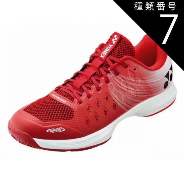 YONEX パワークッションエアラスダッシュ　4GC オムニクレー用　23cm YONEX パワークッションエアラスダッシュ 4GC オムニクレー用 23cm