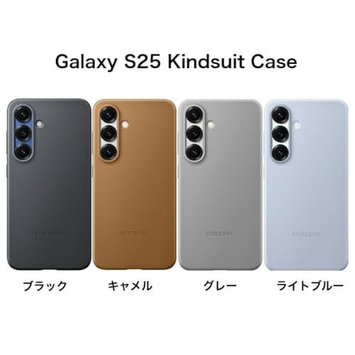 S25
