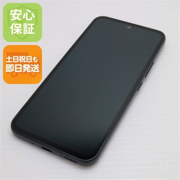 新品同様 SC-53D Galaxy A54 5G オーサムグラファイト DoCoMo スマホ