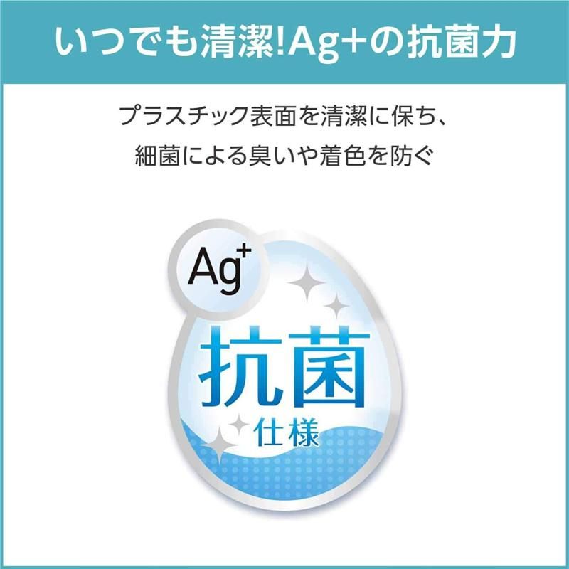 電気ケトル 0.8L