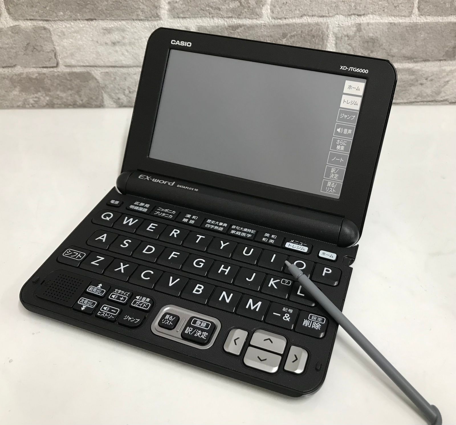 CASIO 電子辞書 EX-word DATAPLUS10 XD−JTG6000 - 電子書籍リーダー本体