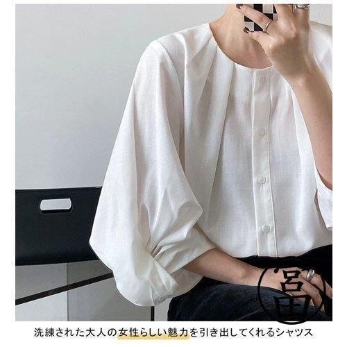 無地 お出かけ