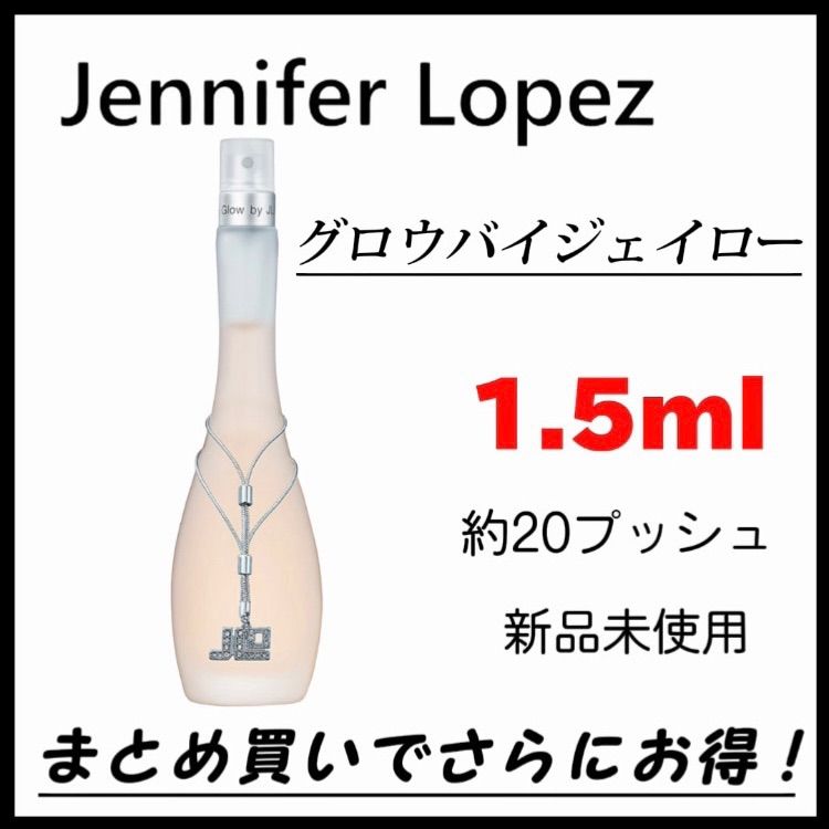 jlo 香水 - 香水(女性用)