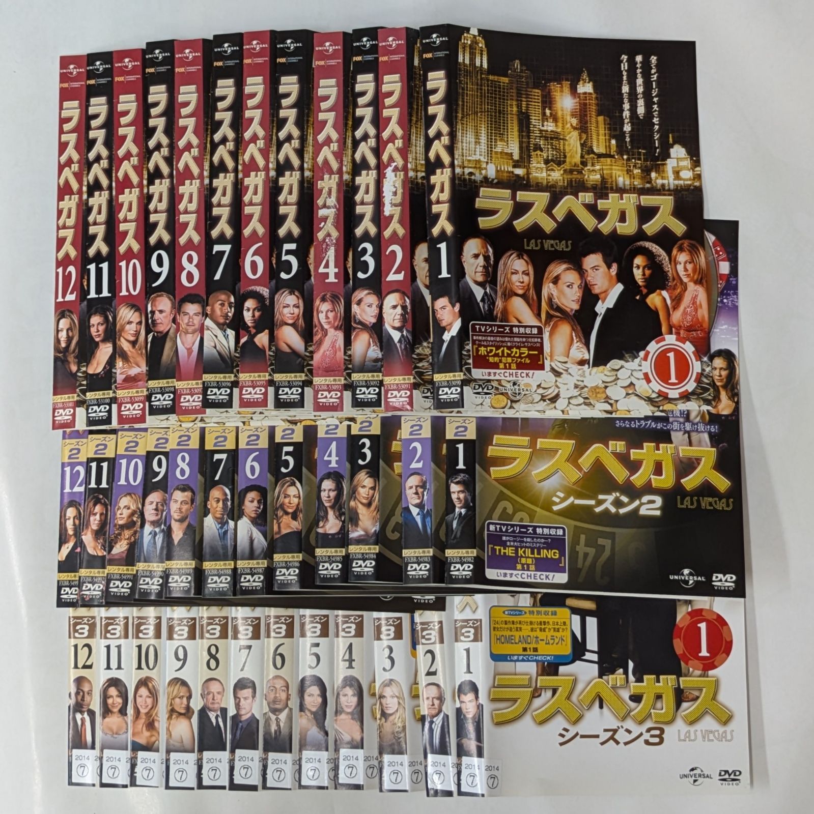 c256 ラスベガス シーズン 1、2、3 [レンタル落ち] 全36巻セット c256 ラスベガス シーズン 1、2、3 [レンタル落ち] 全36巻セット