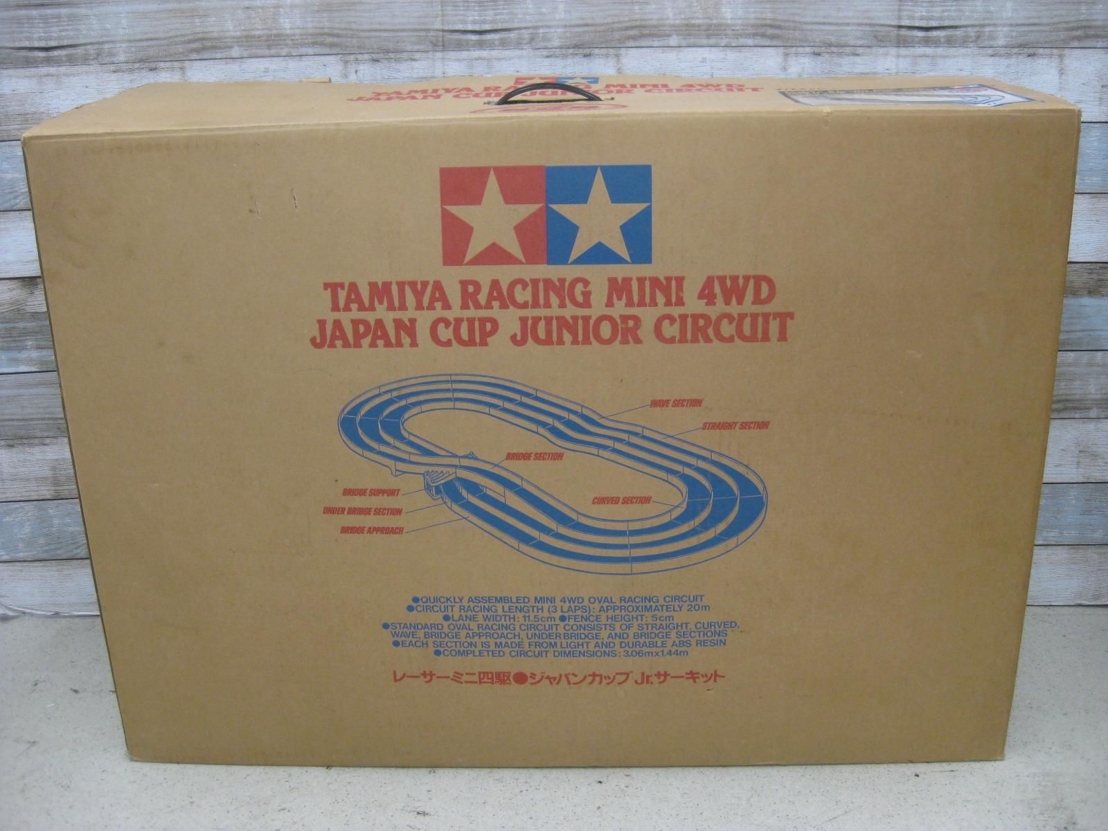 TAMIYA タミヤ レーサーミニ四駆ジャパンカップJr.サーキット