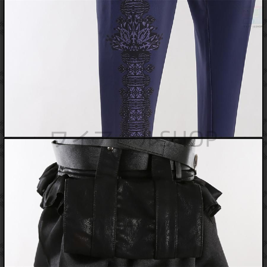 ツイステ ディアソムニア寮