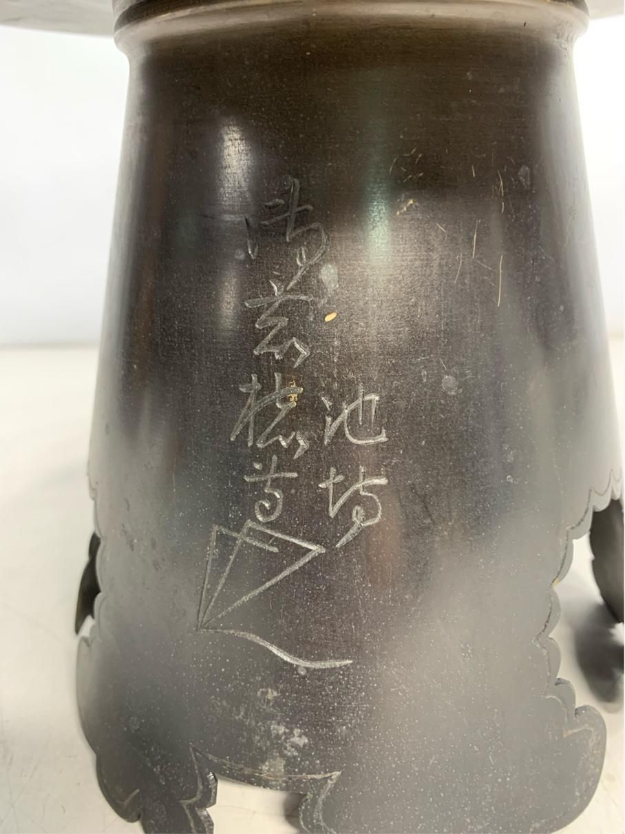 池坊 花器