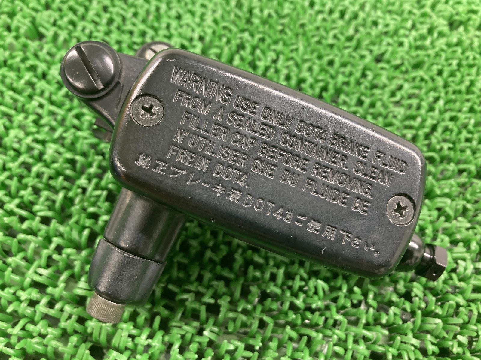 CB1300SF クラッチマスターシリンダー ホンダ 純正 中古 バイク 部品 SC54 コンディション良好 割れ欠け無し 品薄 希少品 車検 Genuine