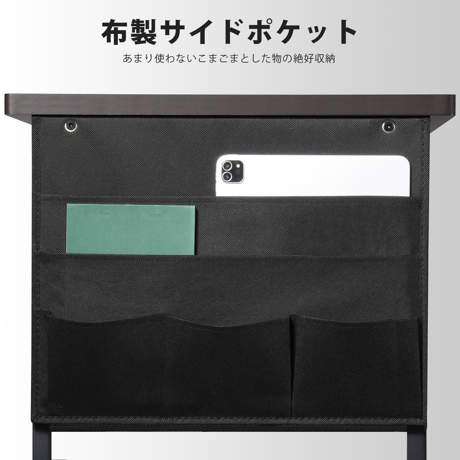在宅ワーク