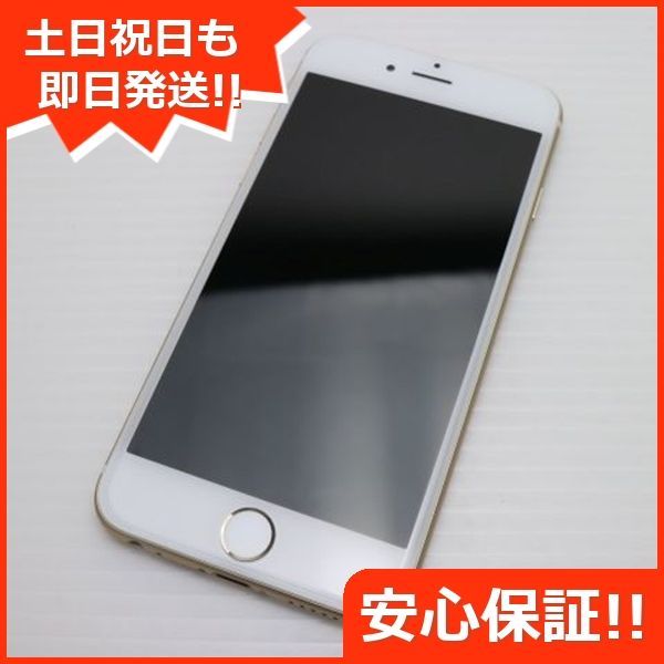 SOFTBANK iPhone6 64GB ゴールド スマホ Apple SOFTBANK 本体 白ロム 土日祝発送OK 03000