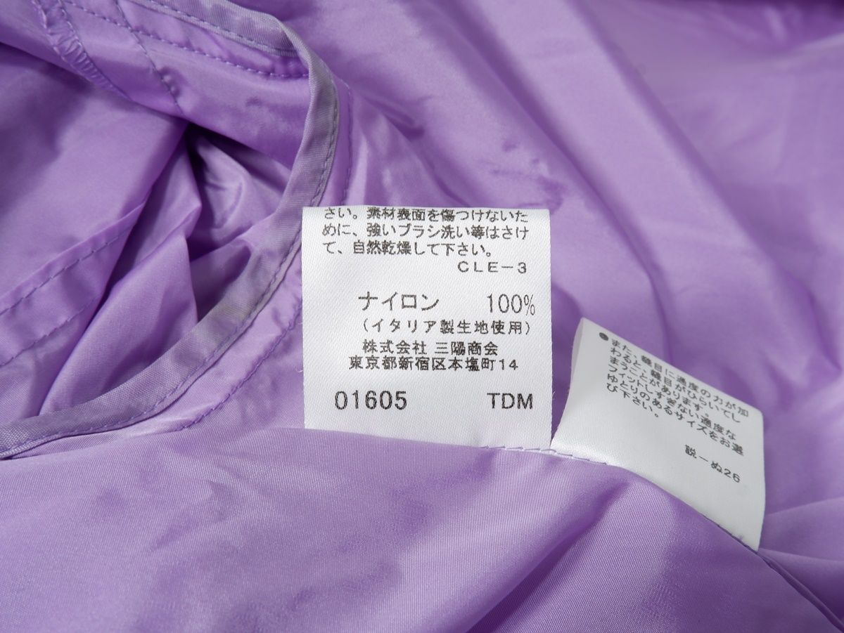 BURBERRY LONDONバーバリー ロンドン イタリア製生地ナイロン  