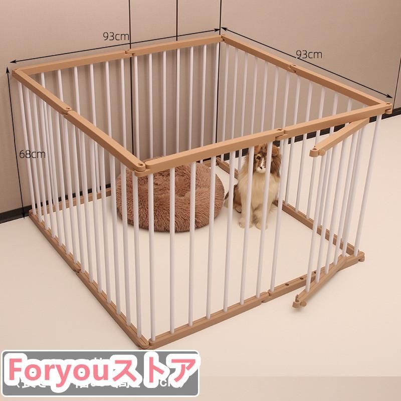 ペットサークル 犬 サークルケージ 小型 ペットフェンス ドア付き 犬ゲージ DIY 広い 屋内 脱走防止柵 屋外 取付け簡単 中型犬 省スペース 犬小屋 多頭飼い8枚 長さ93*幅93*高さ68cm