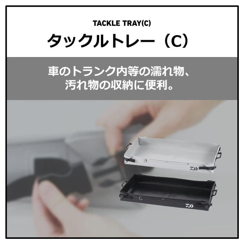 タックルトレー Ｍ