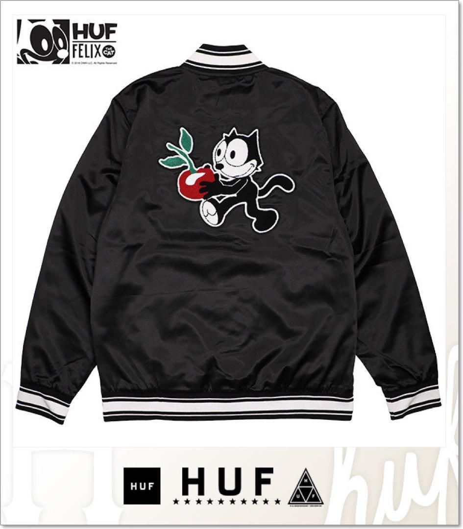 HUF × FELIX L SATIN JACKET ブラック　ハフ ハフ HUF × FELIX L SATIN JACKET ブラック ハフ - メルカリ