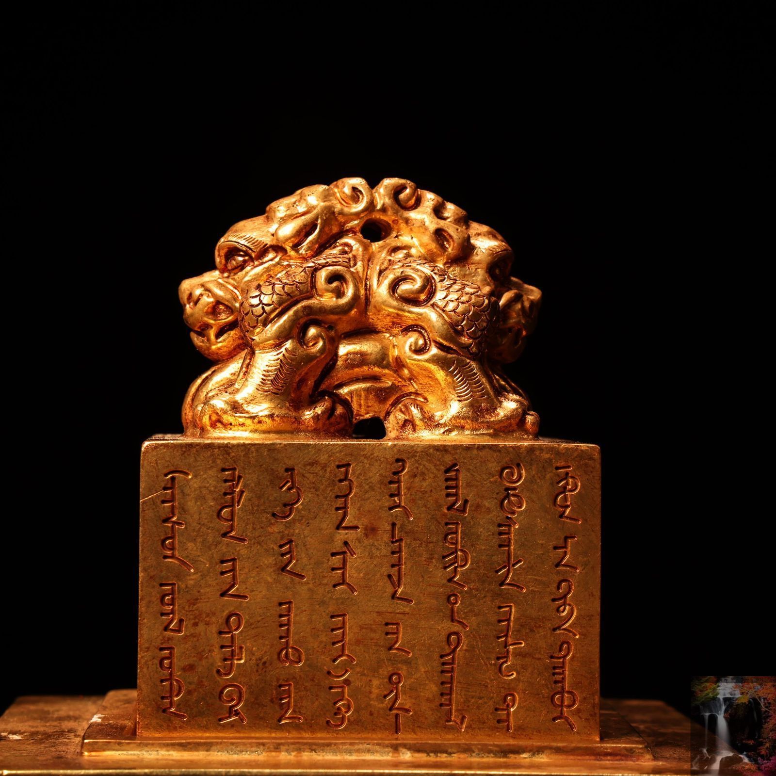 旧家蔵出し 紫銅製 塗金 浮彫 鏨刻 雙獣紋 印章 文房具 書道品