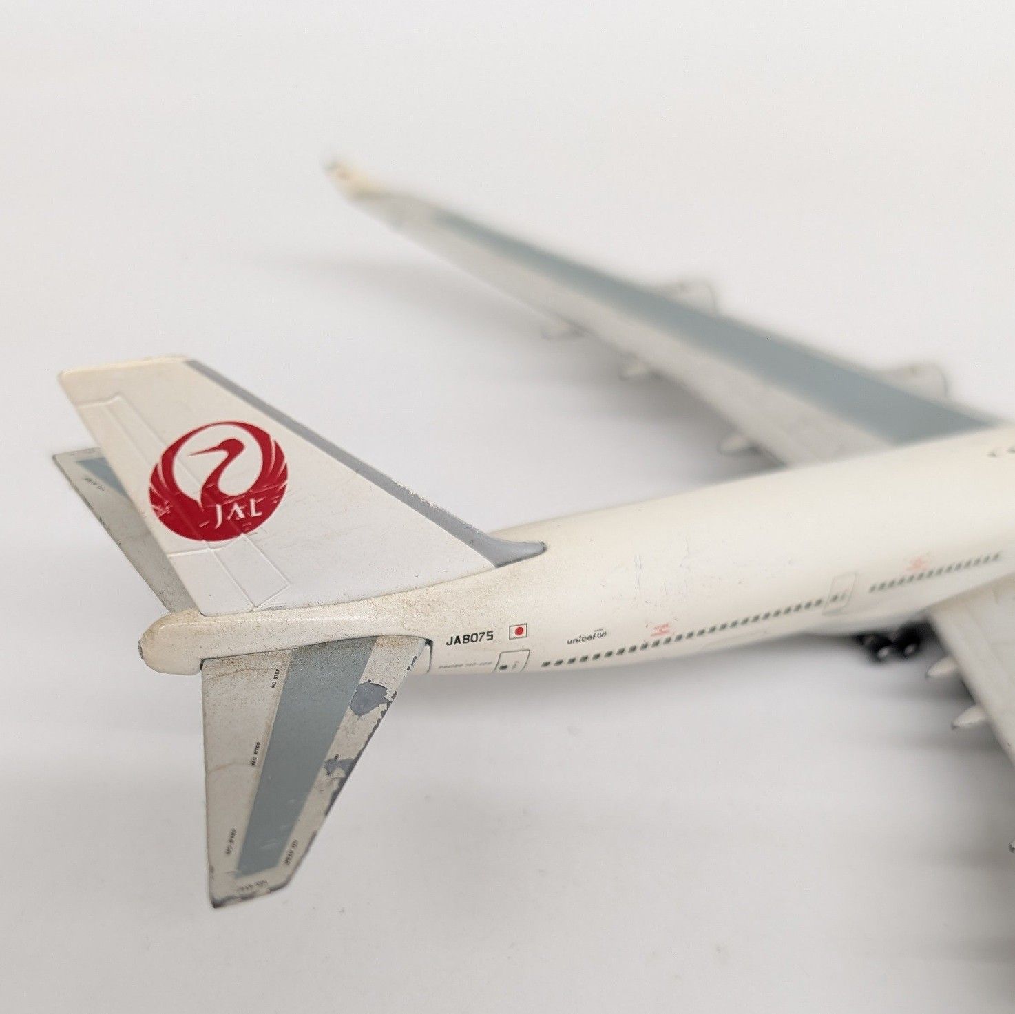 ジェミニ JAL 日本航空 ボーイング 747-400 旧鶴丸塗装 JA8075 gemini