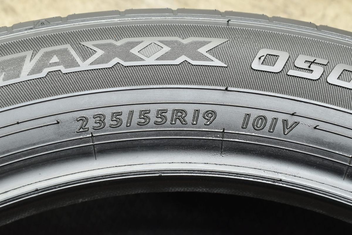 エクストレイル X253