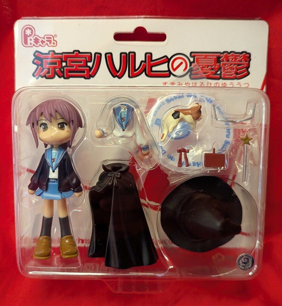 【希少品】ピンキーストリート Pキャラ ピンキーコス　まとめ売り　フィギュア Pinky:st. / ピンキーストリート / まとめ売り - メルカリ