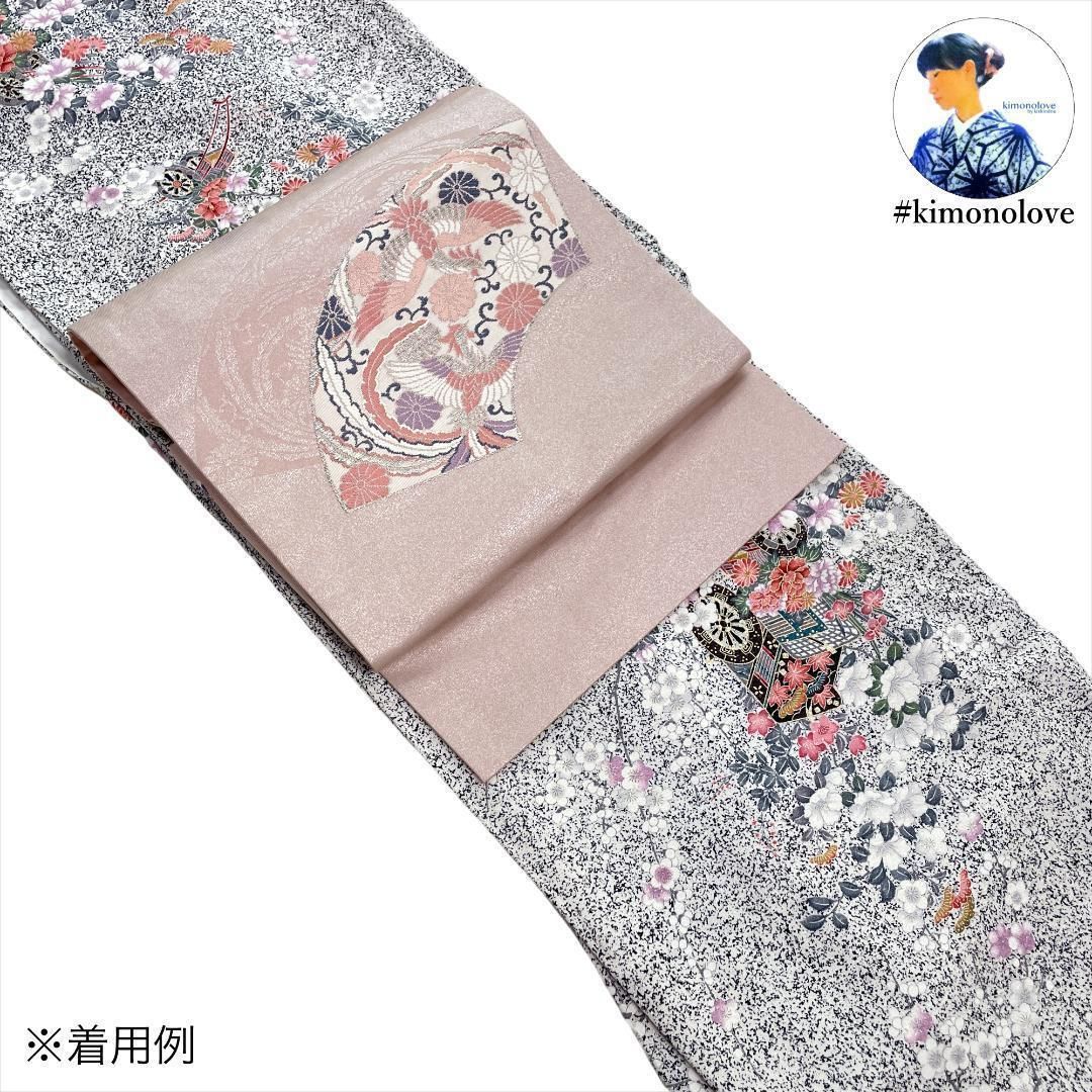 草花 大きいサイズ