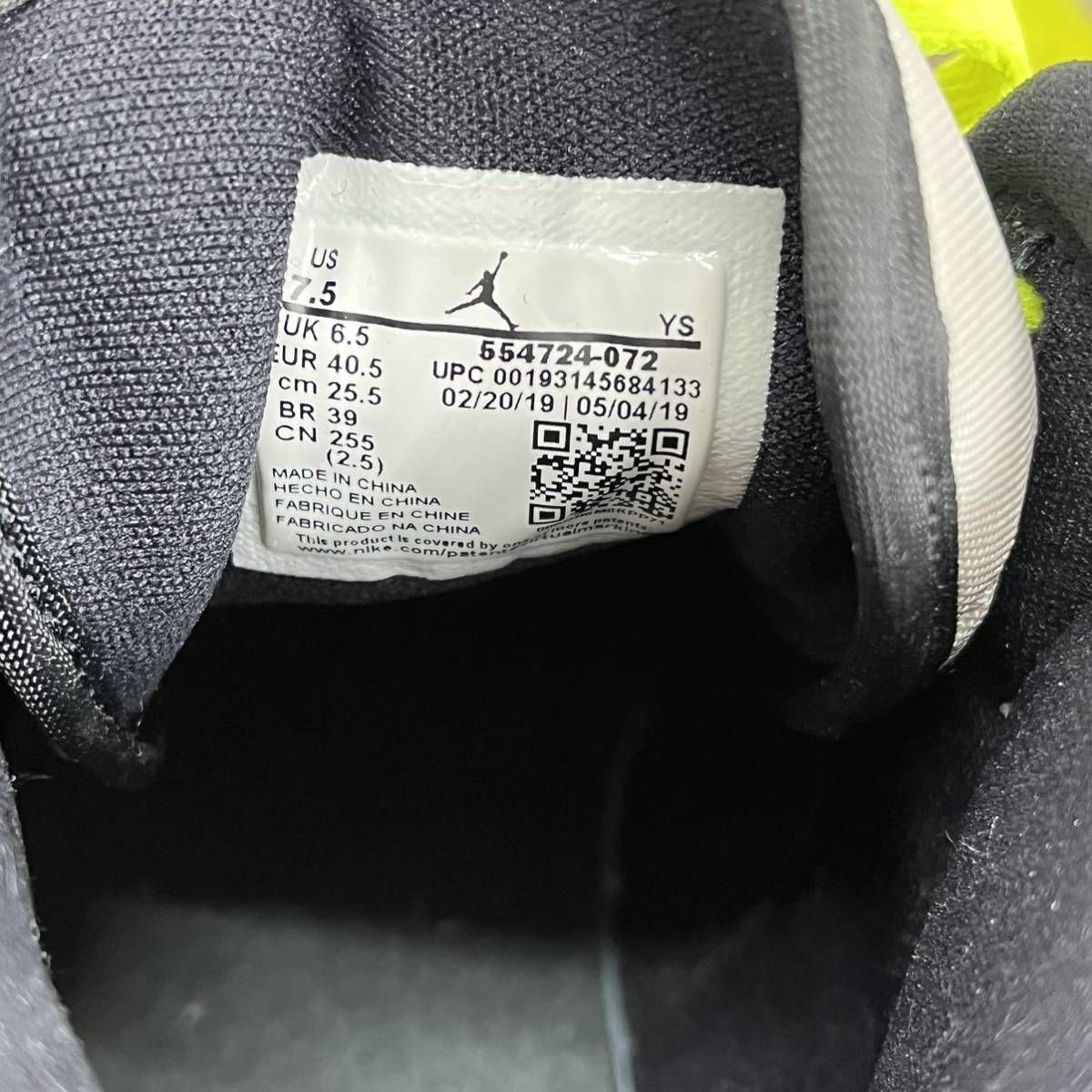 NIKE ナイキ 554724-072 AIR JORDAN 1 MID Gunsmoke Volt エア 