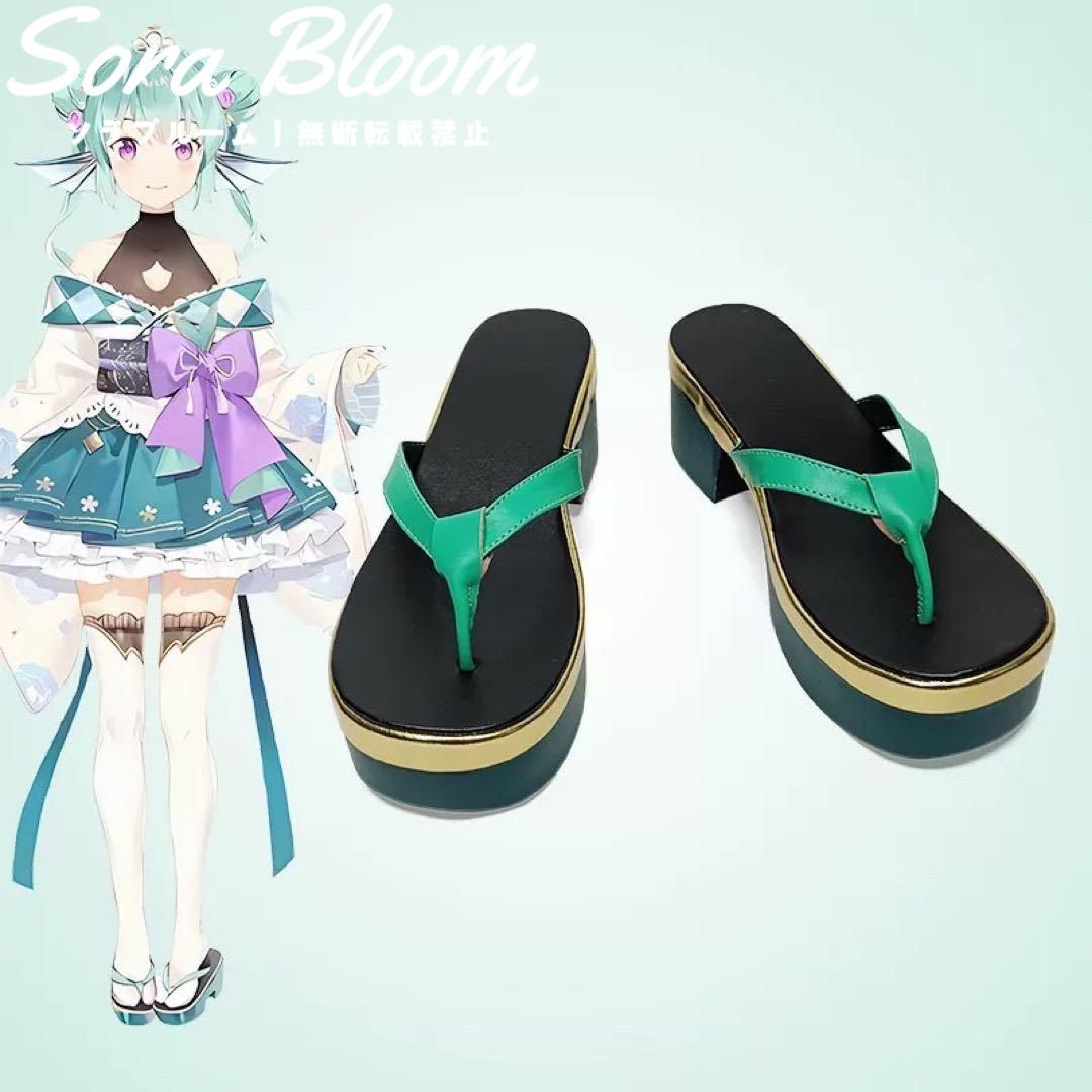 Vtuber