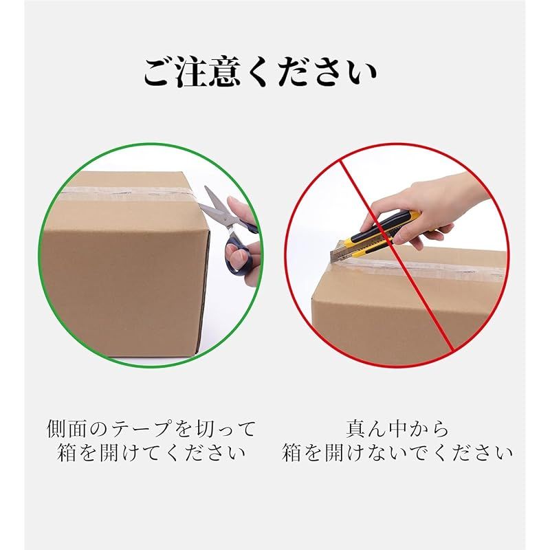 ピコタンpm mmに合う