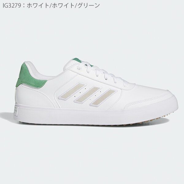adidas - アディダス　スタンスミス　ゴルフシューズ　スパイク　スパイクレス　防水 Adidas◇STAN SMITH◇スタンスミス ゴルフシューズ スパイクレス