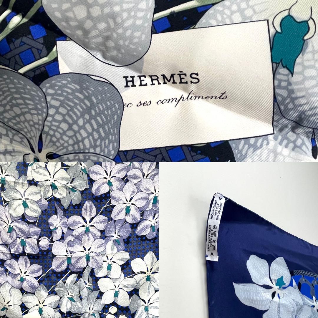 エルメス カレ90 SOUVENIRS D'ASIE アジアの思い出 FJ240 - メルカリ