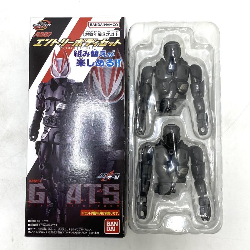 美品】RCF リボルブチェンジフィギュア PB00 エントリーボディセット