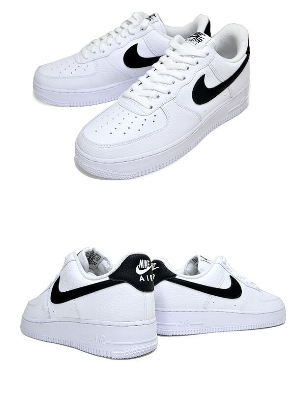 AF1 ホワイト