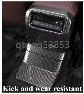 LAND CRUISER 250 ランドクルーザー ランクル リアコントロールパネルカバー キックガード プロテクター カーボンパターン