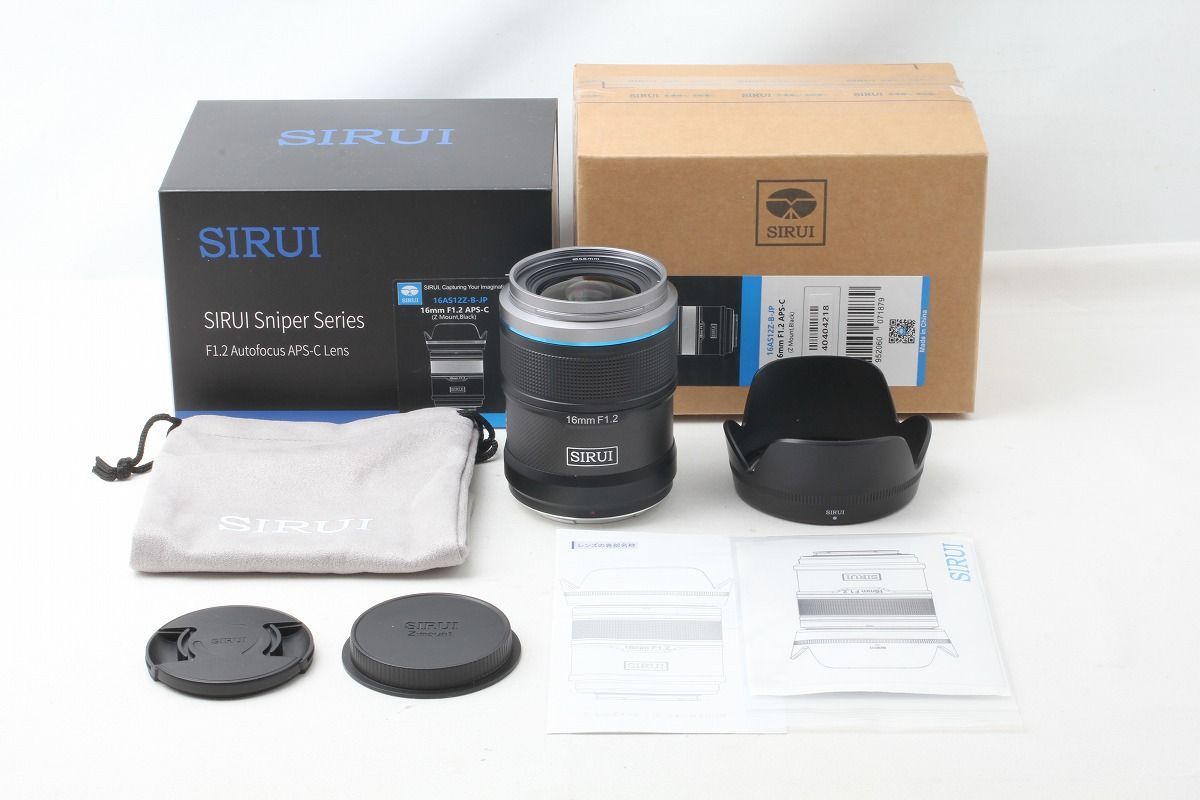 シルイ SIRUI Sniper 16mm F1.2 Zマウント用 付属品完備 元箱 47131
