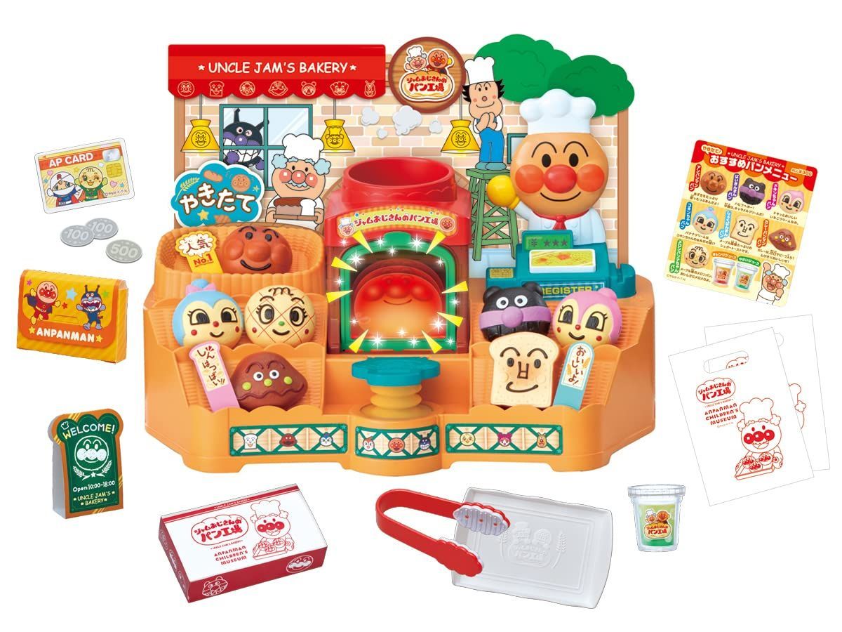 【新着商品】セガトイズ(SEGA TOYS)アンパンマン かまどでぷく～ ジャムおじさんのやきたてパン工場