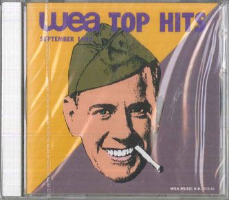CD Various Wea Top Hits December1992 January 1993 5CS61 WEA MUSIC プロモ /00110 CD Various Wea Top Hits September 1992 5CS56PROMO WEA プロモ