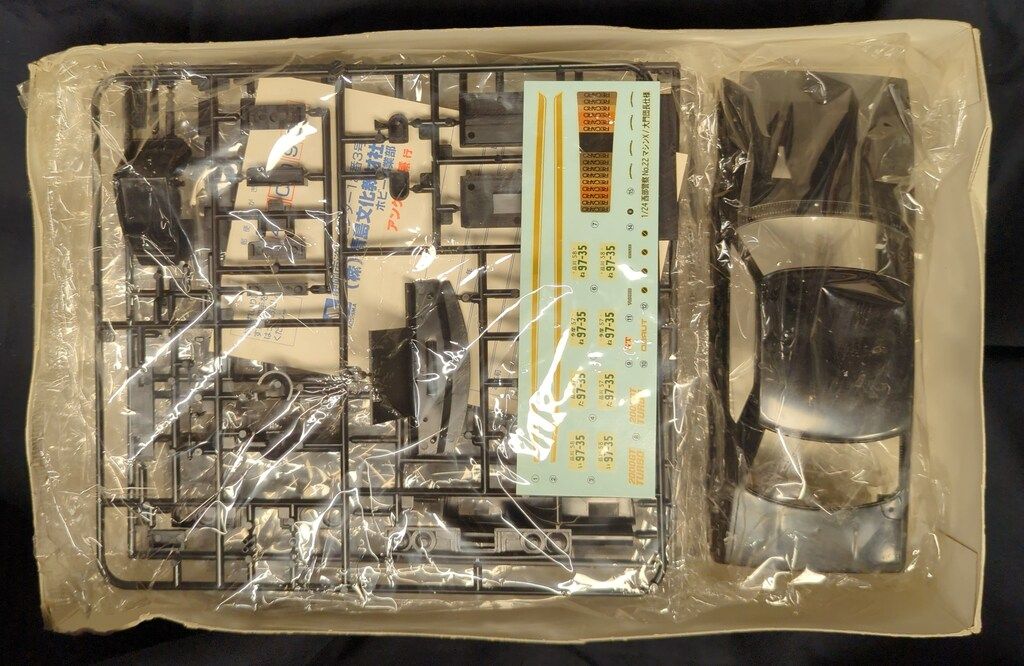 【A】1/24 西部警察シリーズ 22 マシンＸ・大門団長仕様　絶版 青島文化教材社(AOSHIMA) 1/24 西部警察シリーズ 22 マシンX