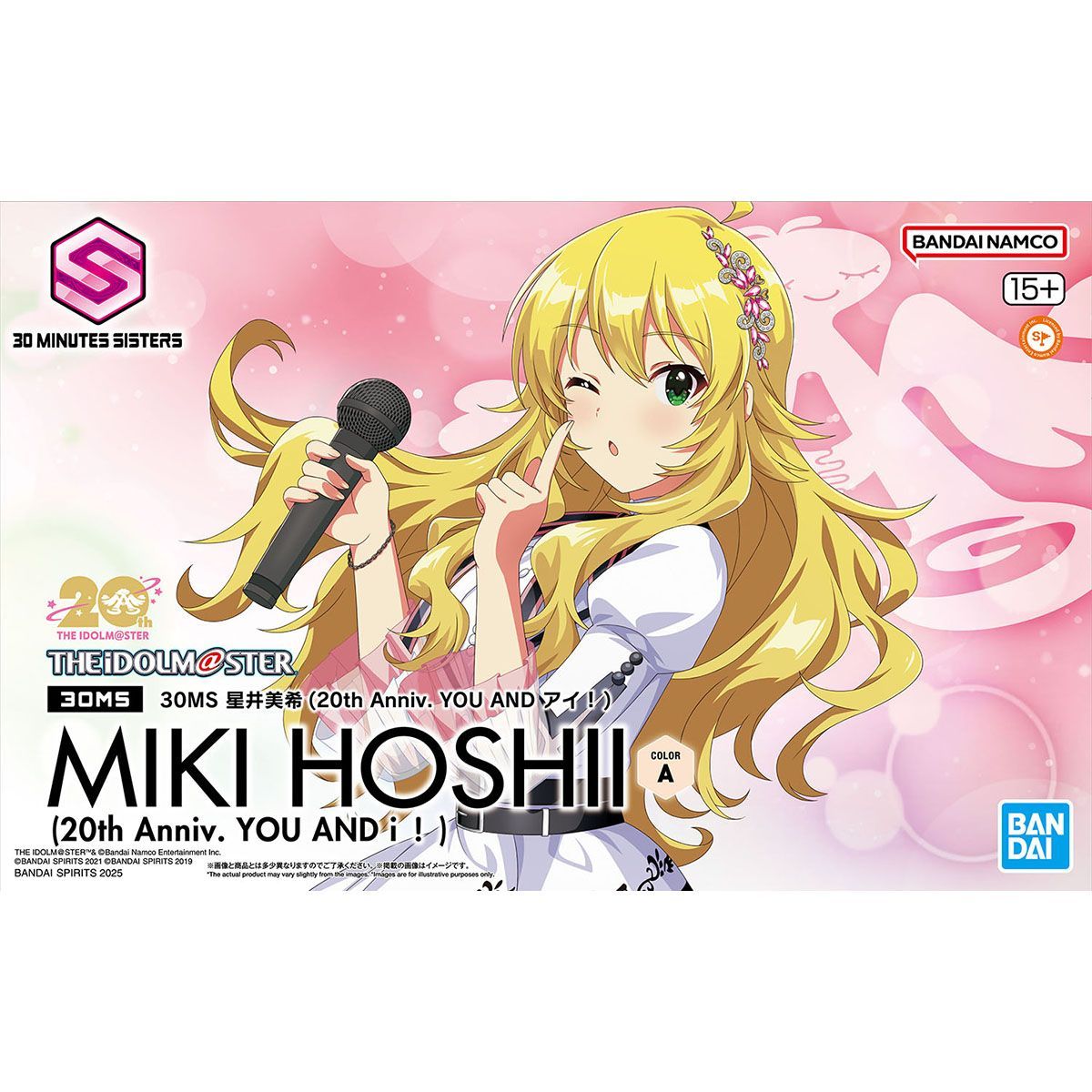 30MS アイドルマスター 20th　メルカリ市 30MS 星井美希 (20th Anniv. YOU AND アイ！) 「アイドルマスター