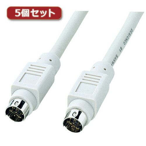 5個セット サンワサプライ プリンタケーブル(2m) KPU-MAC2X5
