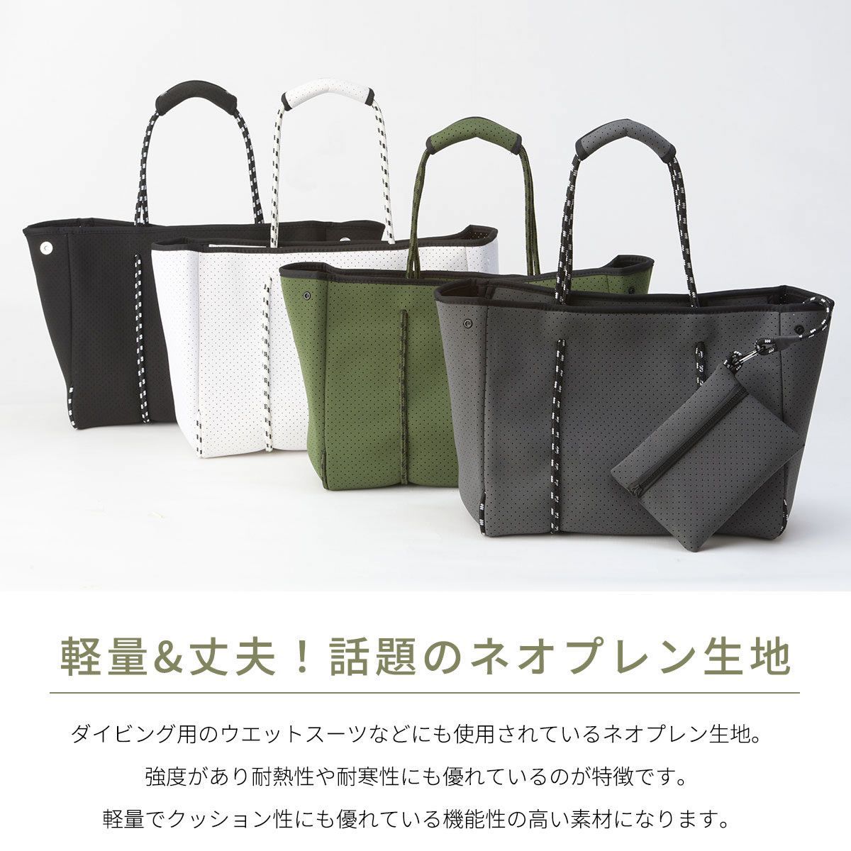 【ディセンバーメイ】ネオプレーントートバッグ ロッカーバッグ 大容量 ネオン ディセンバーメイ】ネオプレーントートバッグ ロッカーバッグ 大