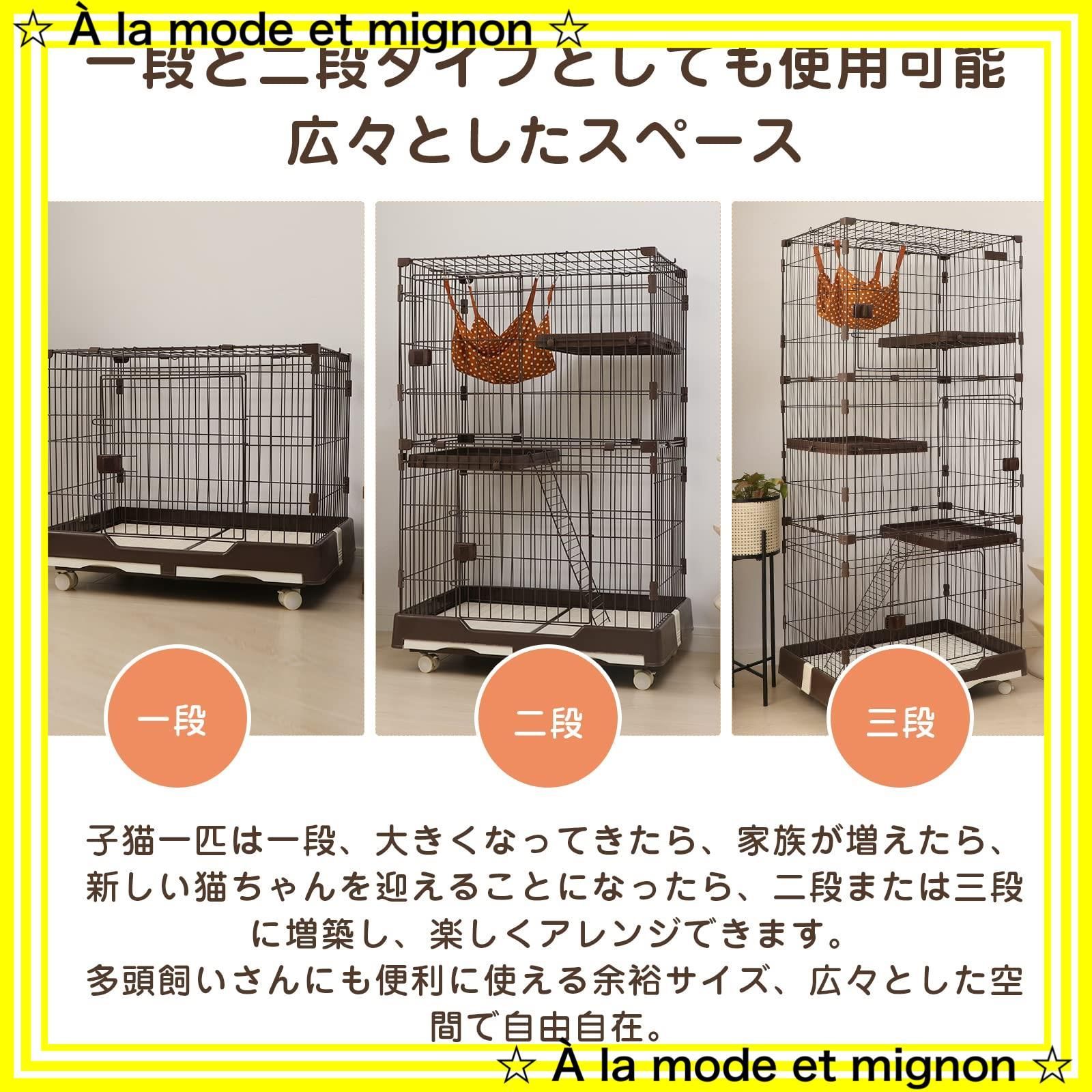 猫ケージ2段 キャスター 大型犬 ケージ 室内 猫 ベッド ケージ用 猫ケージ2段 キャスター 大型犬 ケージ 室内 猫 ベッド ケージ用