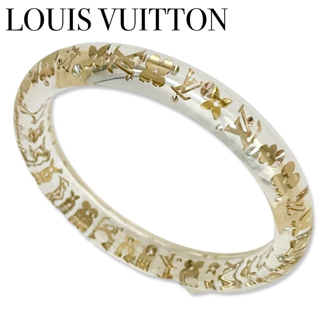 LOUIS VUITTON ルイヴィトン M65202 ブラスレ ブレスレット バングル