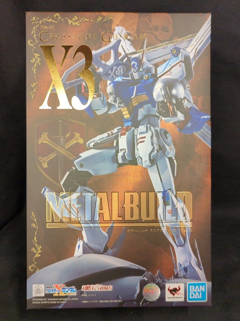 BANDAI - L BUILD クロスボーン・ガンダムX3 513x8DvXUIL._UF350,350_QL80_.jpg