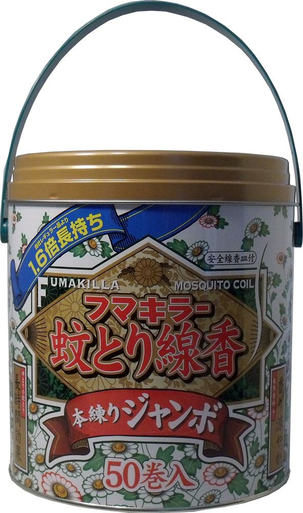 美浜卸売-ORS5426 フマキラー蚊とり線香 本練りジャンボ ５０巻缶入 線香皿付 ×6個セット